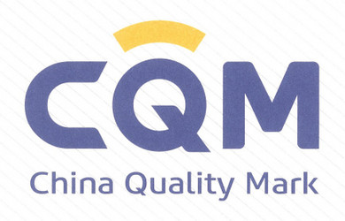 China Quality Mark